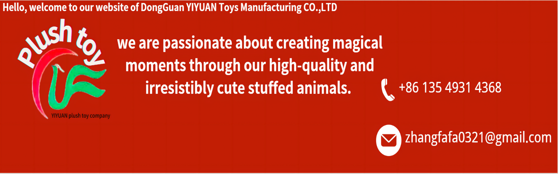 봉제 장난감, 고품질, 전문 R&d 팀,yiyuan plush toy company
